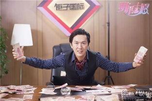 明星志愿电视剧第一季,梦想起航，星光璀璨